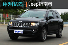 ڳҰ Jeepָ2.4L