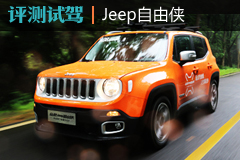 JeepJeep ղ365Լ