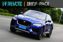 ҷ緶 ղ365ԼݱF-PACE