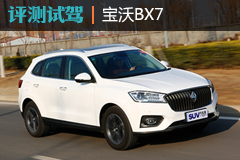 ϸ ⱦBX7 28T 