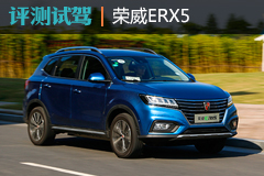 綯SUV¸߶ ԼERX5