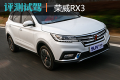 ճʻ ԼRX3 1.6L CVT