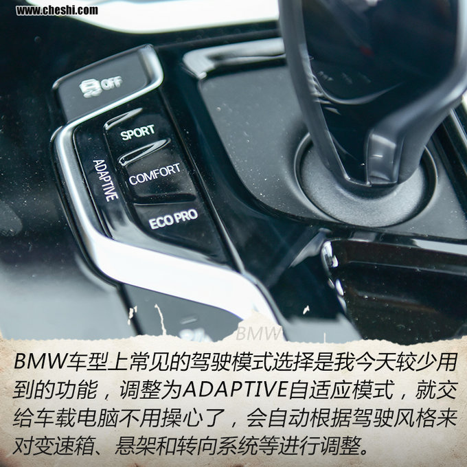 Ѱ·߽ BMWһX3ô-ͼ9